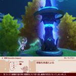 [原神] ウィークリー消化 2026.07.27