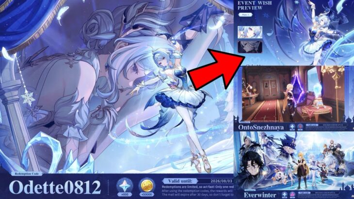 ✅OFFICIAL!! REEDEEM CODES 300 PRIMOGEMS & 7.0 BANNERS – Genshin Impact