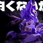 【原神】原石31万までガチャ禁（現在20万）•魔神任務回 #かいかいきき #配信