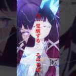 ナドクライ最強の味方 #原神 #コロンビーナ