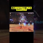 原神　ついに最強の風杯を使う時が来た　#genshinimpact #原神 #フリーナ