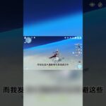 月之八版本的一些有趣彩蛋#遊戲#手機遊戲#原神#原神攻略