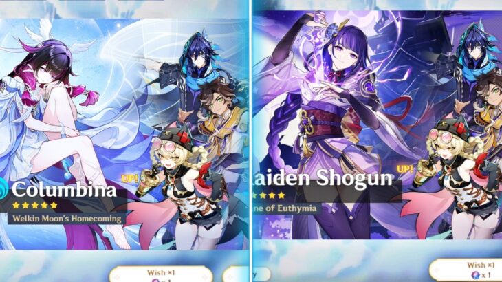 🎁SURPRISE!! OFFICIAL 6.7 PHASE 2 BANNERS & REDEEM CODE – Genshin Impact