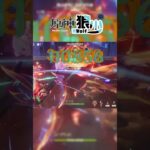 【原神】瞬發傷害最高的山