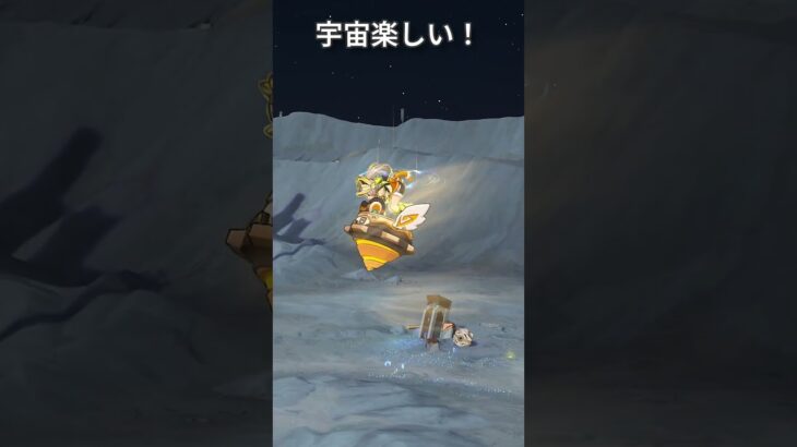 【原神】静かに過ごす原神日記 day226 #原神