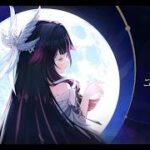 【原神】日課→本日もコロンビーナガチャ前に探索で石かき集めジジイ！！【コメント大歓迎】
