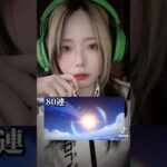 そんな日もある #shorts #原神 #ガチャ動画