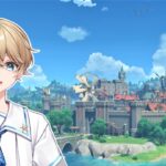 【原神】サンドローネのために原石集め！螺旋攻略いくぞ！！【Vtuber】
