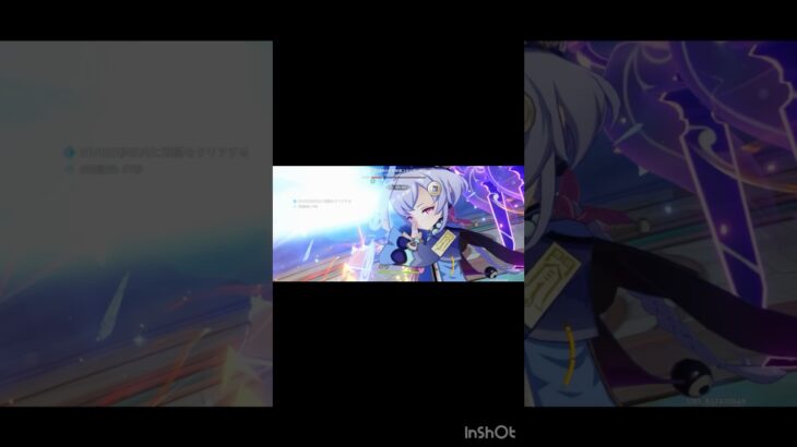 【原神】今日、最強になりました。七七。#原神 #原神七七 #qiqi #youtubeshorts #サンドローネ