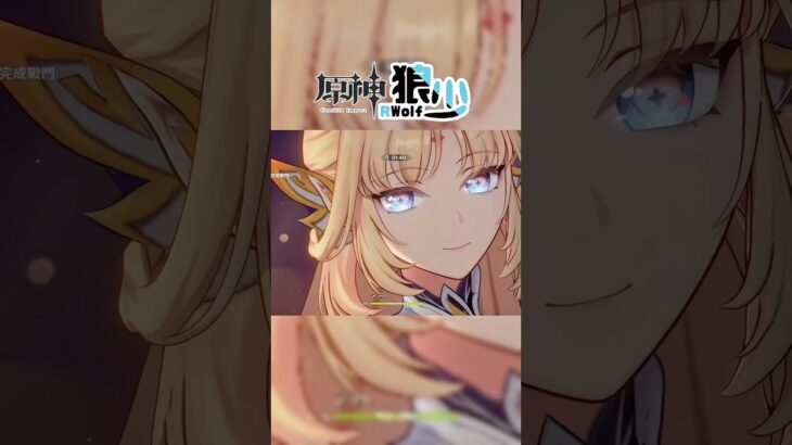 【原神】基尼奇vs大黑狗！？最強配隊，跨界執法！