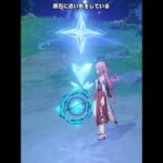【原神】星電導エフェクトが最高に素敵な理由