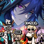 【#原神】孫を迎えに行く ✦·.⋆【#沙々餅まちこ #vtuber 】
