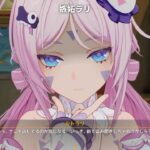 シトラリの嫉妬が最高にかわいい理由｜原神