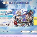 原神 ＃GenshinImpact #サンドローネ #ガチャ 結局どうだった？結果をお伝えします！
