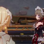 【原神】#113 千霊祭+金銀に勝るもの3+サンドローネガチャ【げんしん】