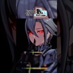【原神】彈指間灰飛煙滅