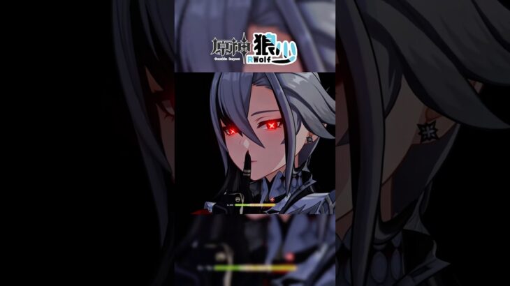 【原神】彈指間灰飛煙滅