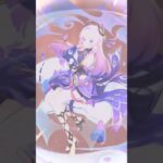 #原神#ガチャ とりまシトラリGETしとく 一応ね！