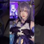 #原神 #刻晴 #原神枫丹 #原神与你同行 #cos 手忙脚乱版