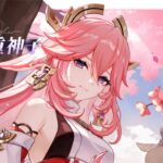 【原神 / GenshinImapct】八重神子ガチャ 追憶祈願「空に輝く星のお告げ」で最も運のいい旅人
