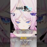 【原神-木偶茶會4】奶奶還在吃醋！太可愛了！