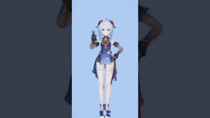 【原神MMD】わんFORωALL!!/甘雨　#shorts #mmd