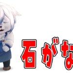 【#原神】モンド完全攻略！【#完全初見】#shorts