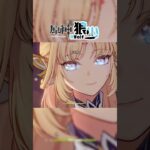 【原神】菲林斯可以帶冰，那我絲柯克未嘗不能帶雷！36秒n6超導鍋