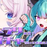 【#原神 】シトラリお迎えチャレンジ！ガチャ回すンゴ！【#ゲーム実況 #vtuber #ウィスティリアリーフ  #ライブストリーフ 】