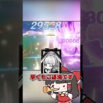 【原神】原神PVPで綾香とベネットを使って熱笑するぜ!!!【星々の幻鏡】