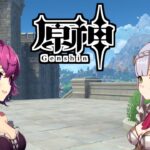 [ #原神 ] 螺旋とシアター攻略！！