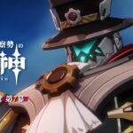 【原神】192日目。第7幕つづきだ！！魔神任務のボリュームヤバすぎ！！！　空月の歌  第7幕 ・初見考察　※ネタバレ禁止【完全初見】