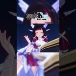 【原神-木偶茶會1】傲嬌貓貓一拿到茶桌馬上來找婭魔王玩了www