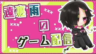 原神　ガチャ回すぞ！