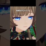 【原神】妹属性のサンドローネが最高にかわいい理由
