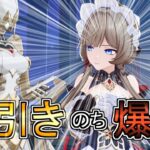 【原神】サンドローネさんを引かせていただきます！！