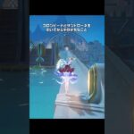 【原神】稀によくあるコロンビーナとサンドローネを引いてからやりがちなこと
