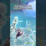 【原神】サンドローネの手数の多さは最高です
