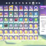 [原神] [RIMU_AYA♂] 26.7 ガチャ無課金勢の螺旋挑戦