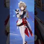 【楽しそう】ガチャが爆死した時⇔ガチャで勝利した時、その間9秒【原神】 #原神 #genshinimpact #genshin #shorts