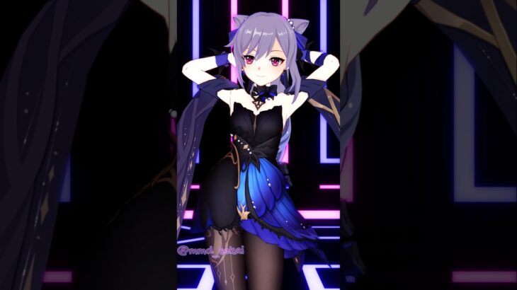 [原神 MMD] Keqing (刻晴 / こくせい)-CoCo摇-Genshin Impact 4k60 fps