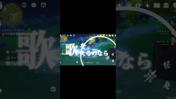 #原神 #応援お願いします #ガチャ神引き #原神5周年