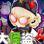 【原神】ヤフォダアタッカーは行けるのか！？最高に楽しい原神が出来る神キャラでした【ゆっくり実況】【ハイジェード】