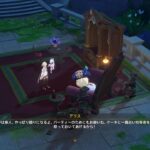 原神　キャラクター強化「魔女の諭示」