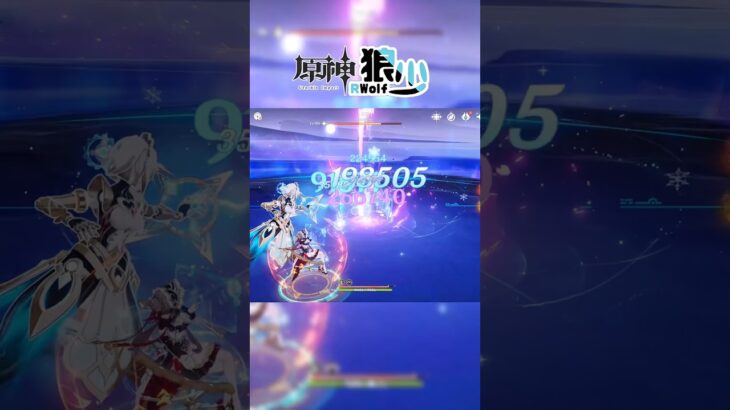 【原神】超硬的不死！照樣噴爆