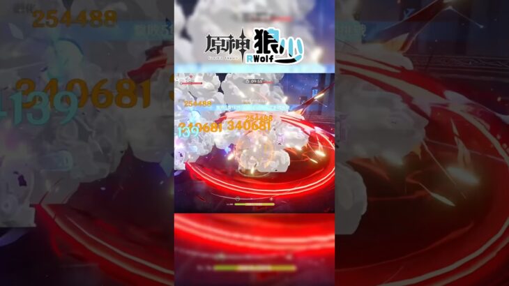 【原神】嚇哭了！僕人大人