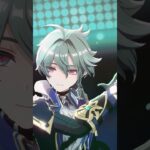 FANCY_ローエン/Lohen【原神MMD/Genshin Impact】 #genshinimpact #genshin #原神 #Lohen