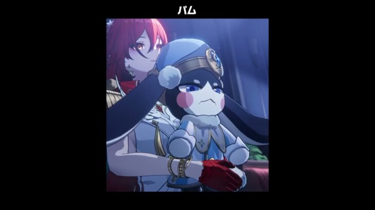 【原神/崩スタ/ゼンゼロ】ホヨバのマスコットキャラが最高にかわいい理由