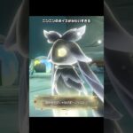 【原神】「Luna Ⅷ」の世界任務が実質魔神任務だった理由
