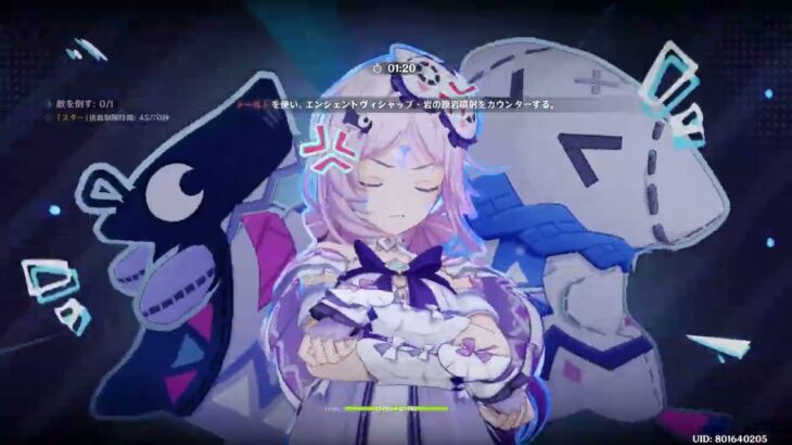 【原神】20260704 幻想シアター攻略 第6幕
